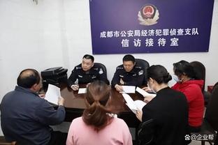 加纳非洲杯名单：阿森纳中场托马斯未入选，库杜斯领衔阿尤兄弟在列