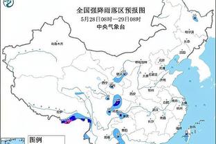 「集锦」意杯-德比大战罗马0-1不敌拉齐奥 无缘意大利杯4强