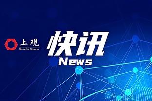 图片报：穆勒被盗16块名表仍下落不明，包括5块百达翡丽6块劳力士